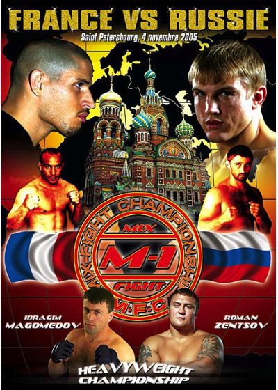 M1 - France vs Russie - DVD