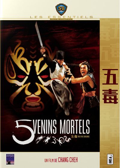 5 venins mortels - DVD