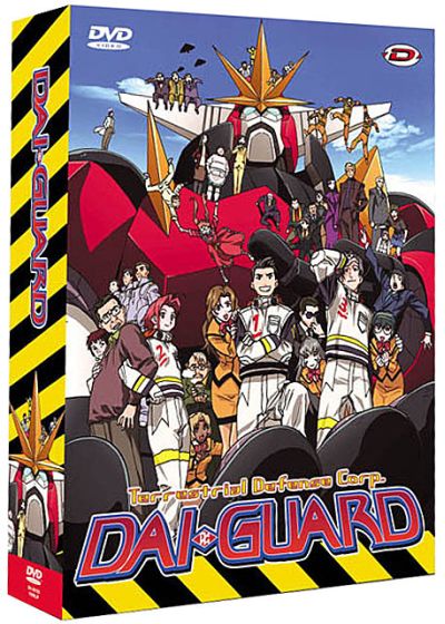 Dai-Guard  - L'intégrale - DVD