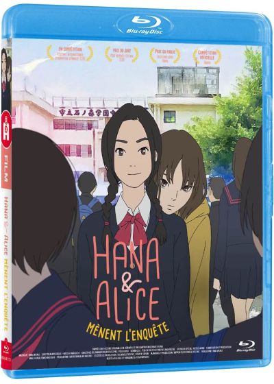 Hana et Alice mènent l'enquête - Blu-ray