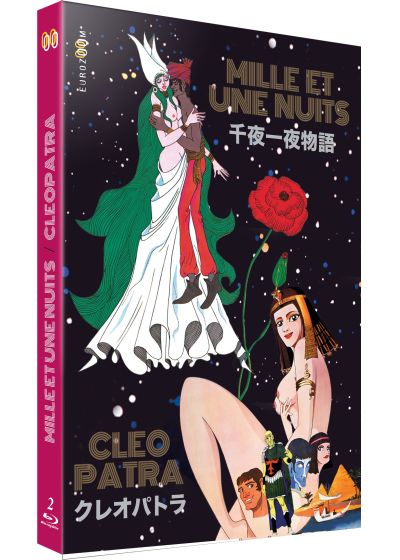 Mille et une nuits + Cleopatra - Blu-ray