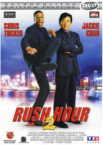 Rush Hour 2 (Édition Prestige) - DVD