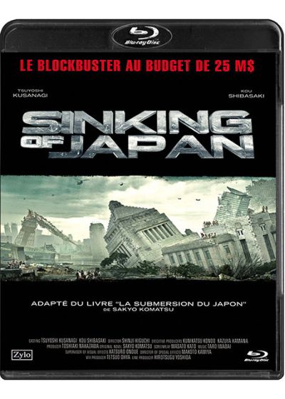 Sinking of Japan (Combo Blu-ray + DVD) - Blu-ray