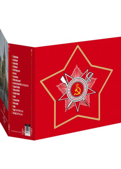 Les Choeurs de l'Armée Rouge - Intégrale - DVD