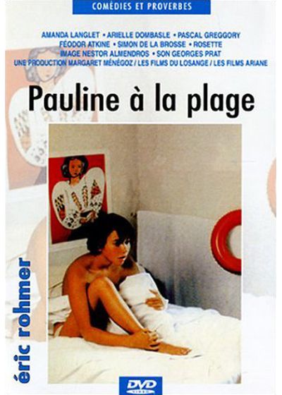 Pauline à la plage - DVD