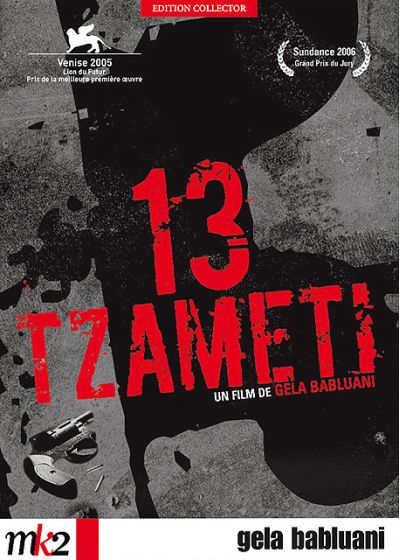 13 Tzameti (Édition Collector) - DVD