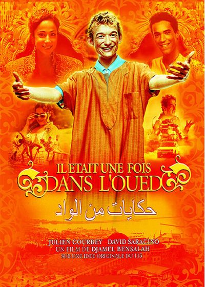 Il était une fois dans l'Oued - DVD