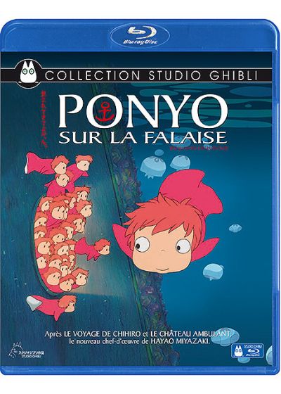 Ponyo sur la falaise - Blu-ray