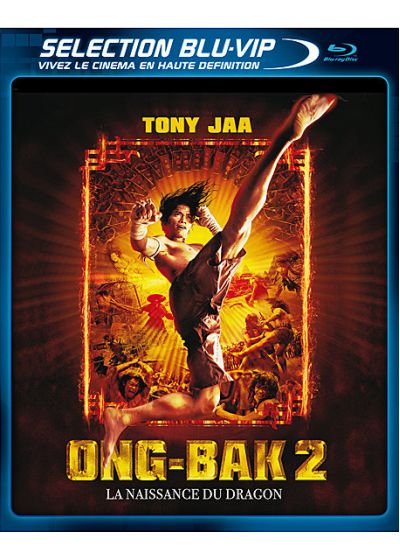 Ong-bak 2 - La naissance du dragon - Blu-ray