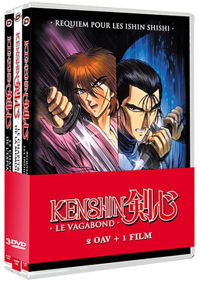 Kenshin le vagabond : Symphonie pour un vagabond : Le film + 2 OAV (Édition Standard) - DVD