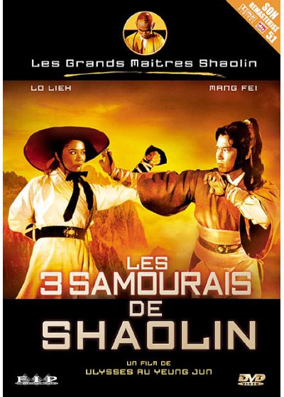 Les 3 samouraïs de Shaolin - DVD