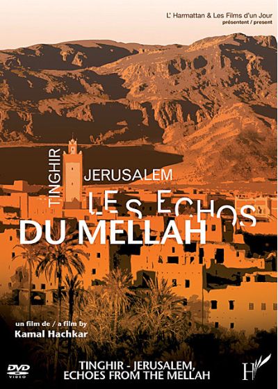 Tinghir-Jerusalem : Les échos du Mellah - DVD