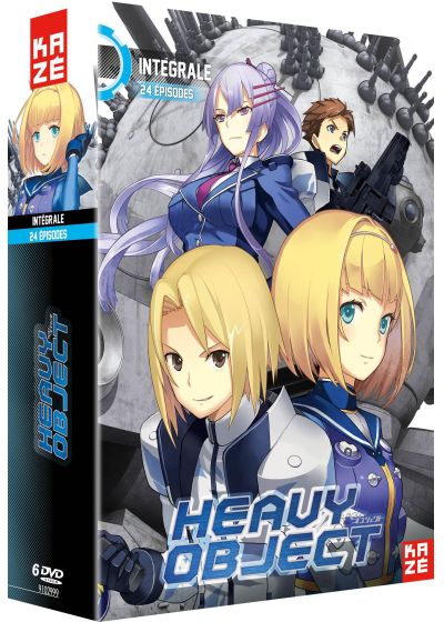 Heavy Object - Intégrale - DVD