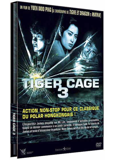 Tiger Cage 3 - DVD