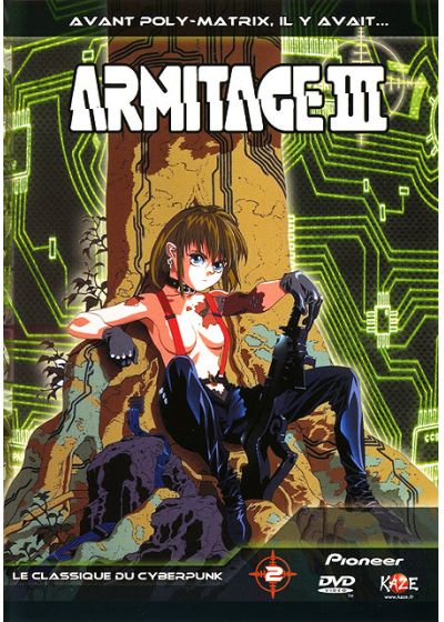 Armitage III - Vol. 2 - DVD