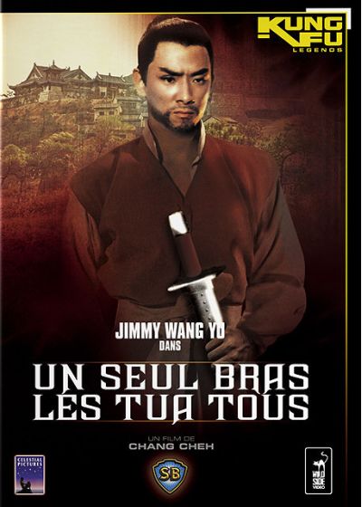 Un seul bras les tua tous - DVD