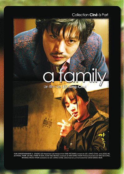 A Family - DVD