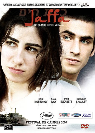 Jaffa - DVD