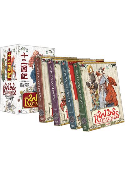 Les 12 Royaumes - L'intégrale de la saga : Série + OAV - DVD