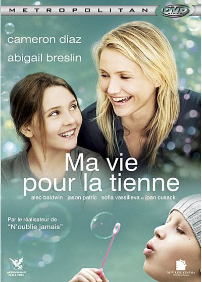 Ma vie pour la tienne - DVD