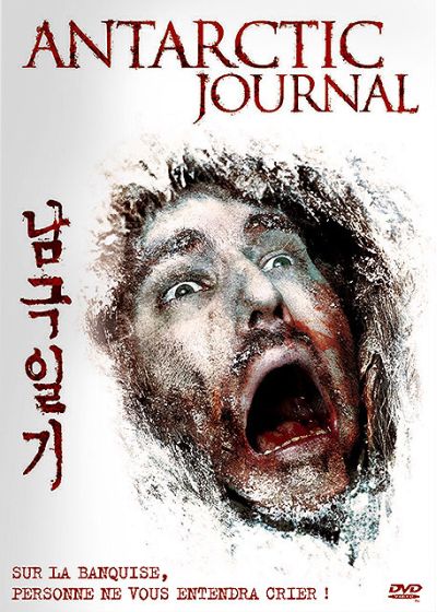 Antarctic Journal - DVD