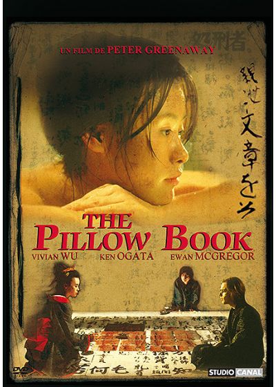 The Pillow Book - DVD