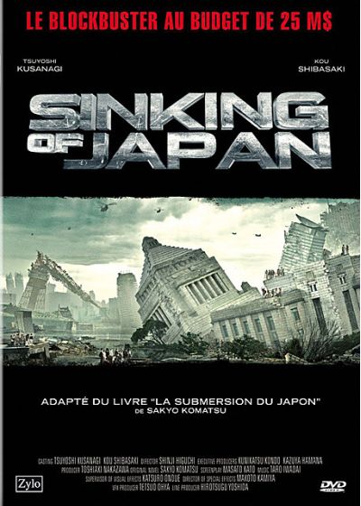 Sinking of Japan - DVD