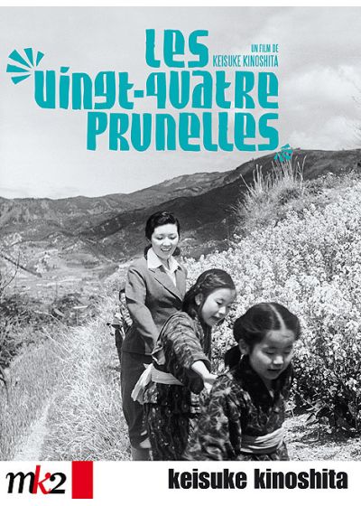 Les Vingt-quatre prunelles - DVD