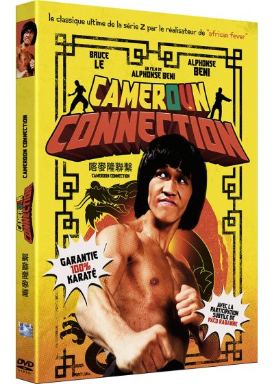 Cameroun Connection - DVD