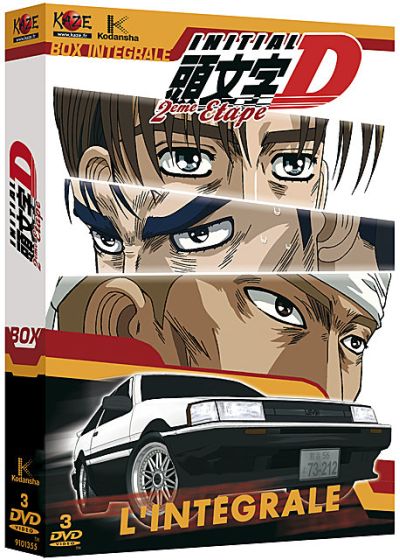Initial D - 2nd Stage - L'intégrale (Pack) - DVD