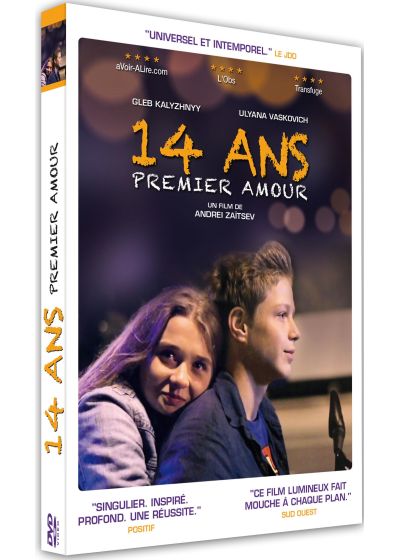 14 ans premier amour - DVD