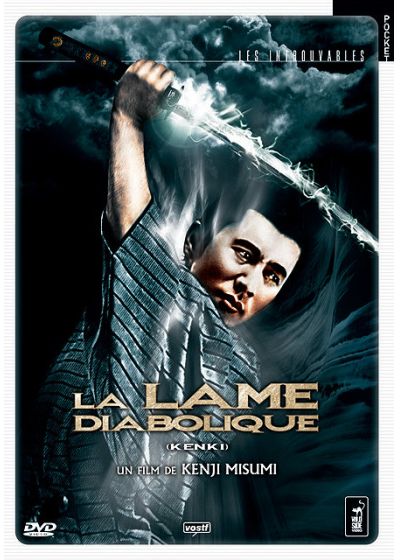 La Lame diabolique - DVD