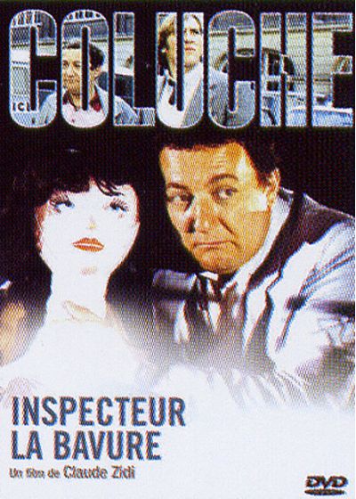 Inspecteur La Bavure - DVD