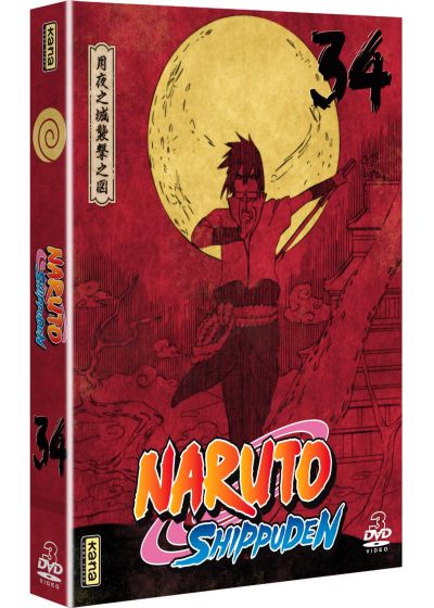 Naruto Shippuden - Vol. 34 - DVD