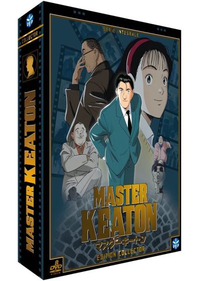 Master Keaton - Série Intégrale (Édition Collector) - DVD