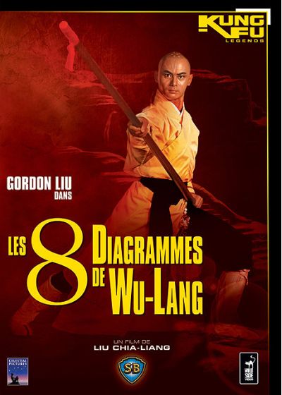 Les 8 diagrammes de Wu-lang - DVD