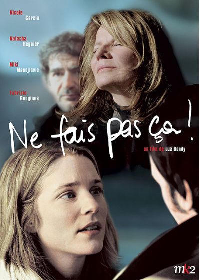 Ne fais pas ça ! - DVD