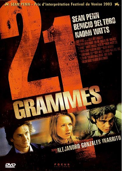 21 grammes - DVD