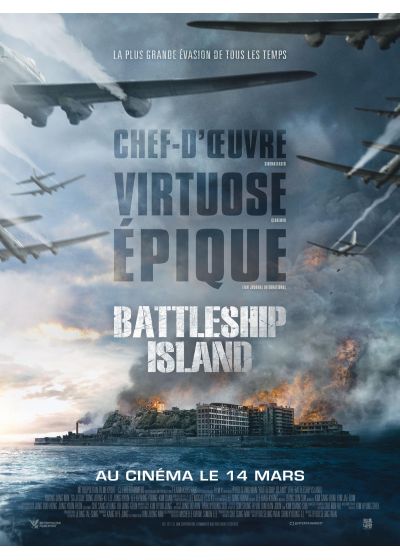Battleship Island - DVD