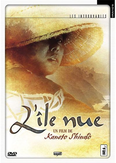 L'Île nue - DVD