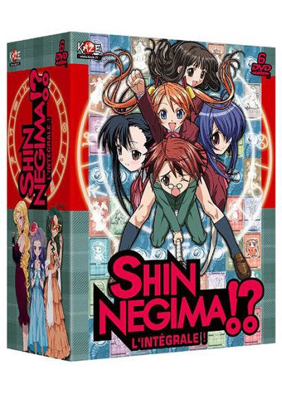 Shin Negima !? - Magister Negi Magi Negima - L'intégrale - DVD