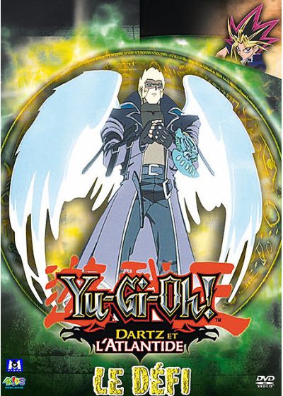 Yu-Gi-Oh! - Saison 4 - Dartz et l'Atlantide - Volume 04 - Le défi - DVD