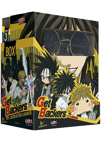 Get Backers - Box 3/4 (Box de rangement + lunettes) - DVD