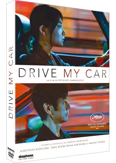 Drive My Car - DVD