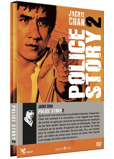 Police Story 2 (Version intégrale) - DVD