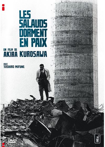 Les Salauds dorment en paix (Édition Collector) - DVD