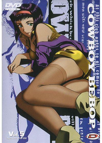 Cowboy Bebop - Vol. 5 - DVD