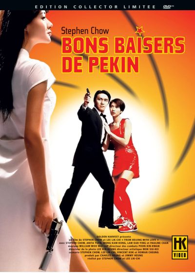 From Beijing with Love (Édition Collector Limitée) - DVD