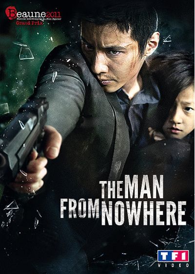 The Man from Nowhere - DVD