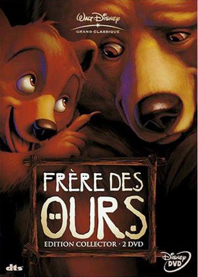 Frère des ours (Édition Collector) - DVD